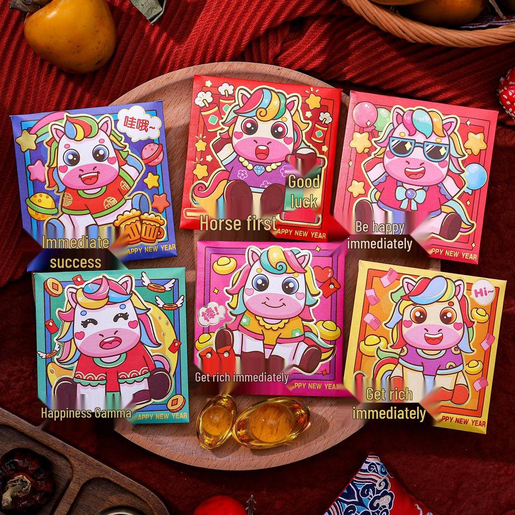 2026 Personalized Chinese New Year Cartoon Red Envelopes - Creative New Year Lucky Money Package
