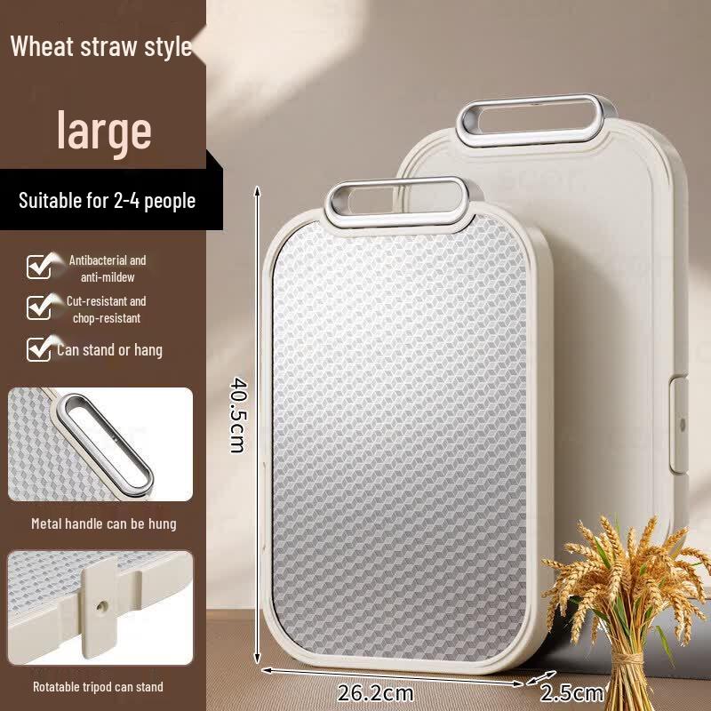 Qiwei Stainless Steel Antibacterial Dual-Sided Cutting Board