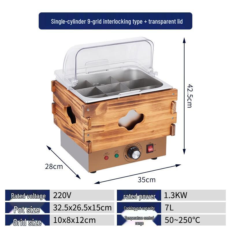 Коммерческая электрическая машина для одэна с 9 ячейками