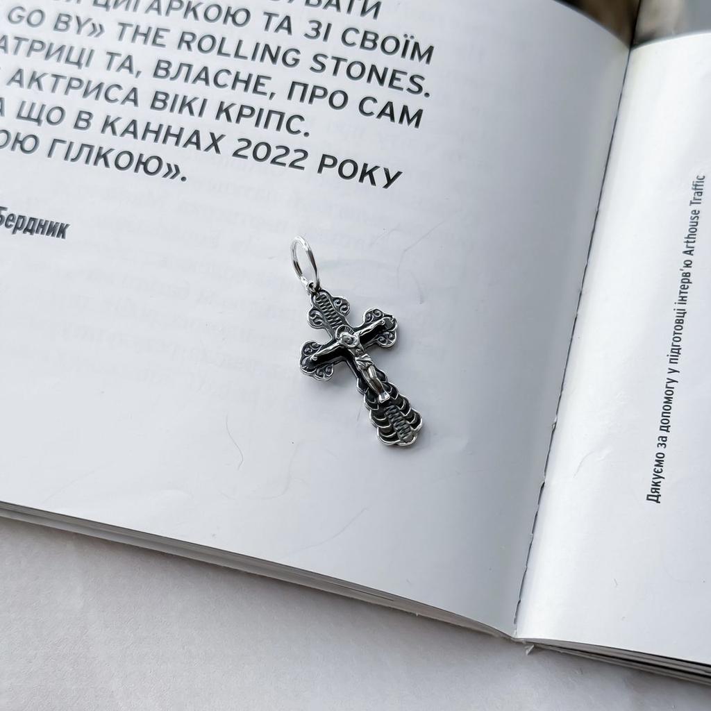 Silver Cross Without Stones (2156574)