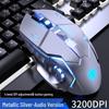 Zhanwei G3 Wired Mechanical Gaming Mouse