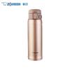 Taza Térmica de Acero Inoxidable Aislada al Vacío Zojirushi SM-SS48S 480ml