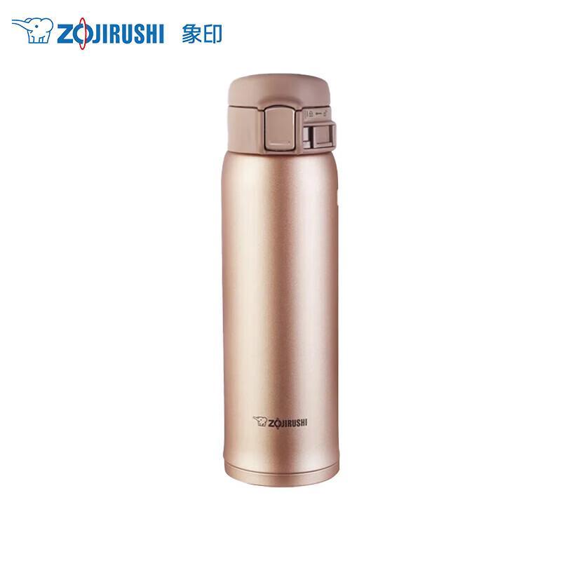 Zojirushi SM-SS48S Vacuum Insulated Stainless Steel Mug 480ml
