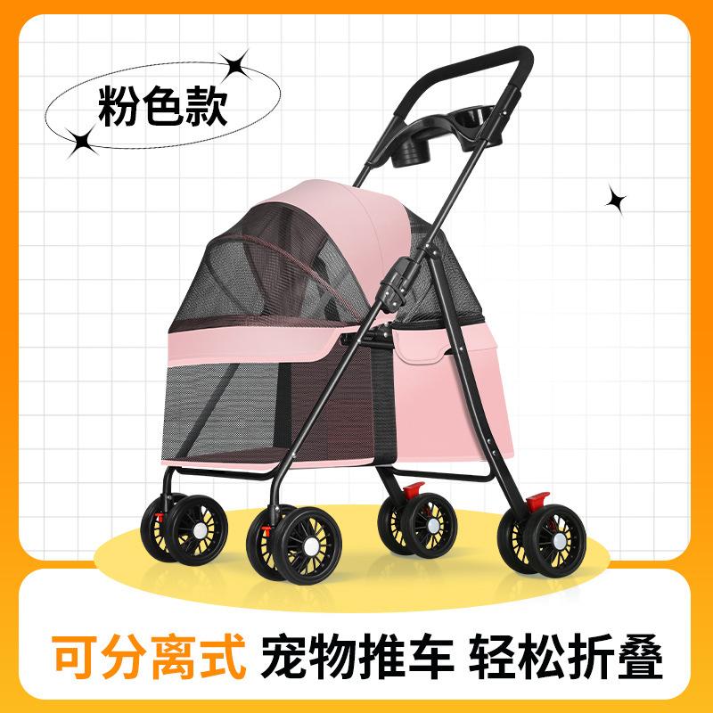 Foldable Lightweight Pet Stroller for Small to Medium Dogs and Cats for Outdoor Travel and Walking