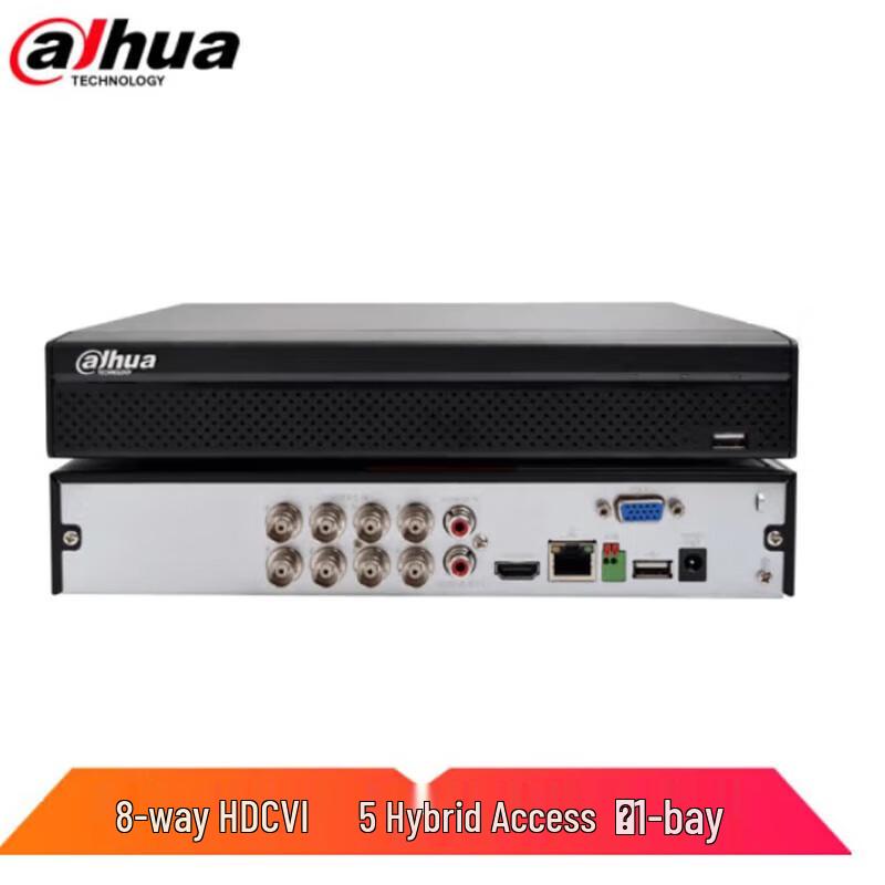 Dahua 8-Channel 5-in-1 Hybrid DVR/HCVR CN plug (adapter included)