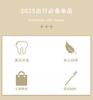 Toothbrush Adult Soft Hair Household Home Fur - Wide Head Ultra Fine Hair Anti Sensitivity Gum Protection - Suitable for Touring