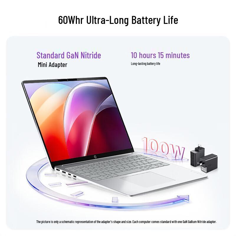 HP StarBook 14 2026 Laptop (CN version)