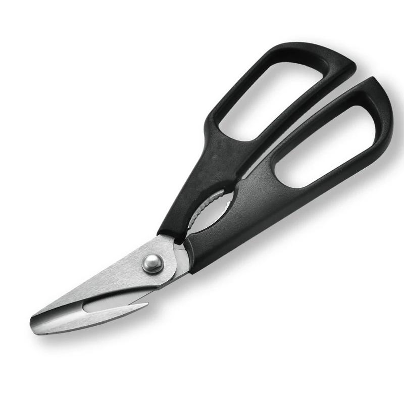 Tijeras Multifunción Desmontables para Langosta y Cangrejo de Acero Inoxidable 2Cr14 - Herramienta Manual de Cocina para Mariscos