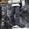 Jeep Men's Autumn/Winter Casual Straight-Leg Pants