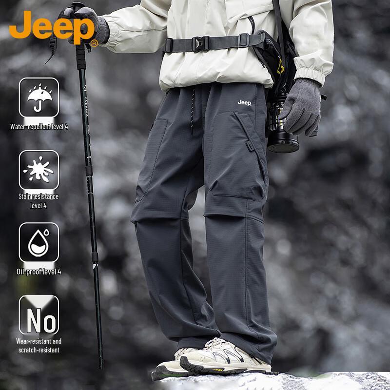 Jeep Men's Autumn/Winter Casual Straight-Leg Pants