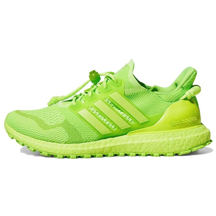 adidas Ivy Park x UltraBoost OG Halls Of Ivy Men s GZ2228 EU 42⅔