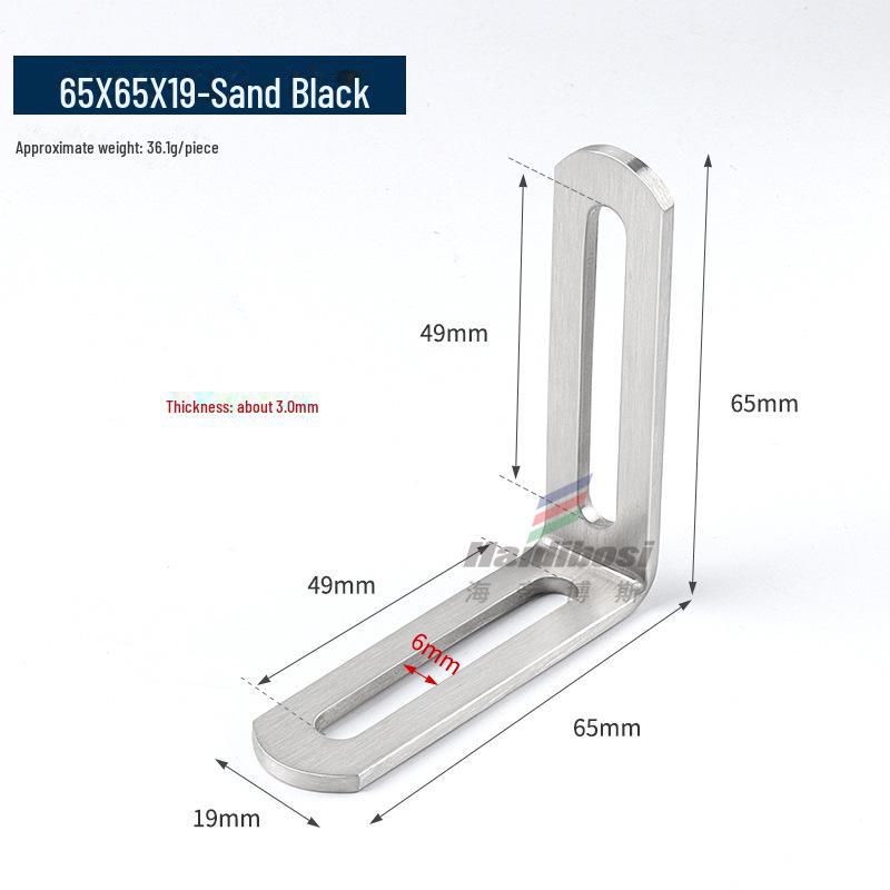 Stainless Steel Adjustable L-Shaped 90° Angle Bracket Connector