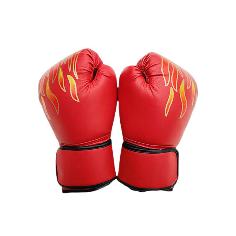 Sanda Combat Protective Gear Set