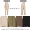 Kobe Lettuce Petitle Petit Lettuce Tapered Wide Leg Pants with Waist Choose Your Petit Fits Shorter Elastic Adjustable Style M Tapered Black Women's