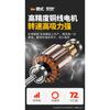 220V Electric Oil Pump 12V/24V Self Priming Refueling Tuning Gun Automatically Stop Electric Oil Pump Fuel Dispenser 50L/min