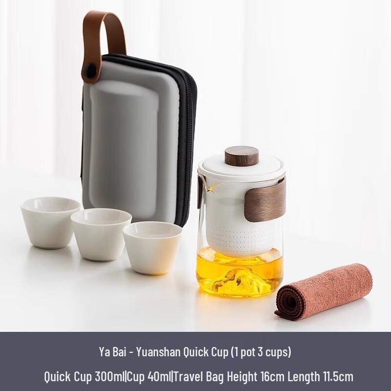 HANDUNYOU Portable Glass Travel Tea Set