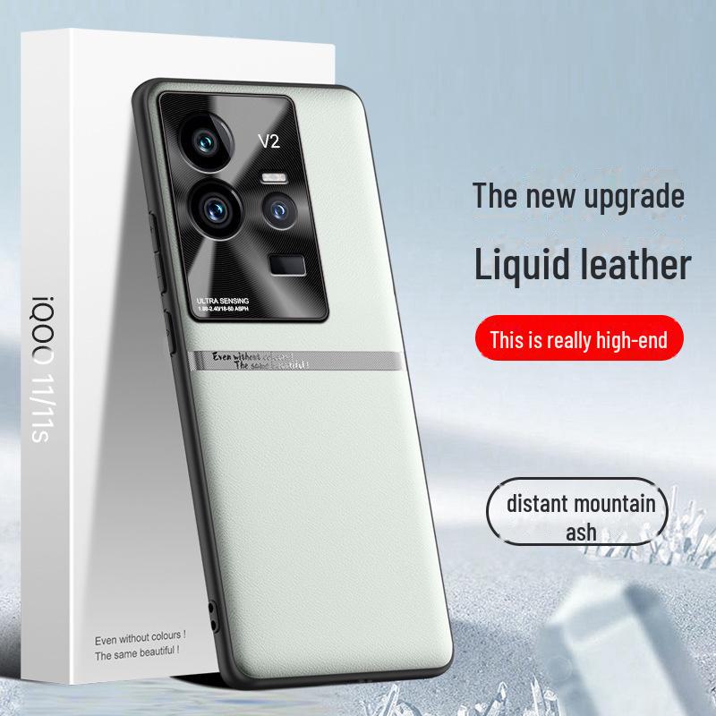 iQOO11s Leather Liquid Case: Durable, Anti-Fall, Anti-Fouling Protective Cover.