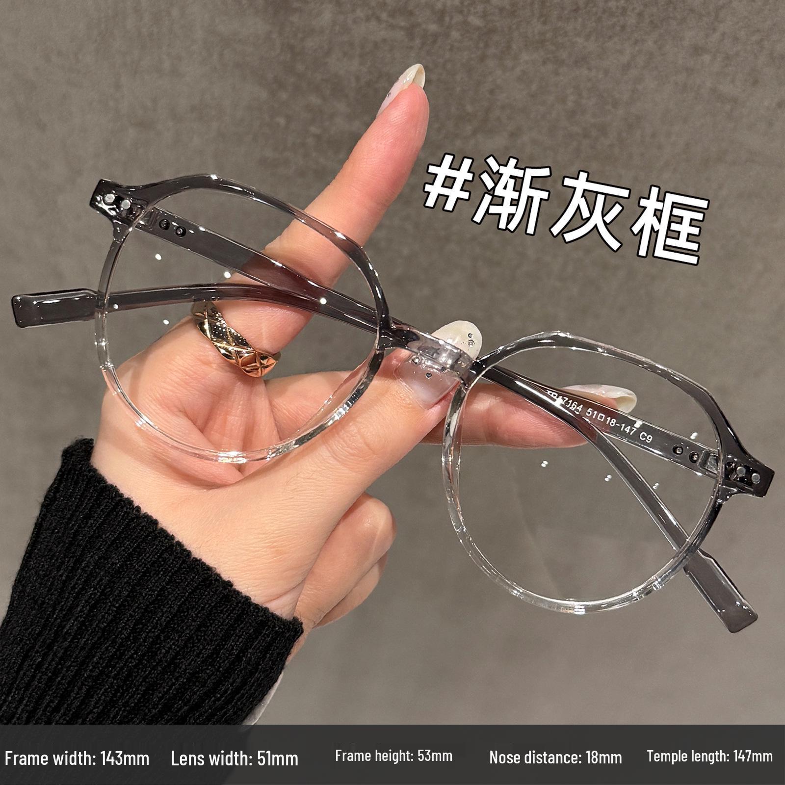 

Модные оправы для очков с маленькой оправой, блокирующие синий свет и по рецепту Anti-Blue Light 0 Degrees