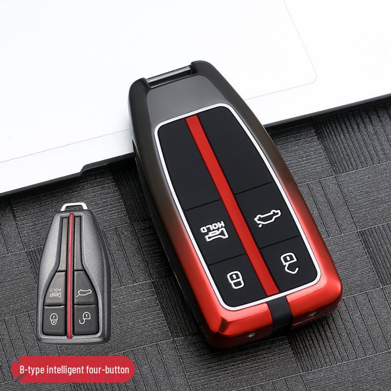 Gradient Metal Full Wrap Key Shell for Hongqi HS5, HS7, H9