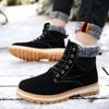 Snow Boots Men's Winter High Top Shoes Warm Cotton Shoes All-match Warm Cotton Boots Men's Booties