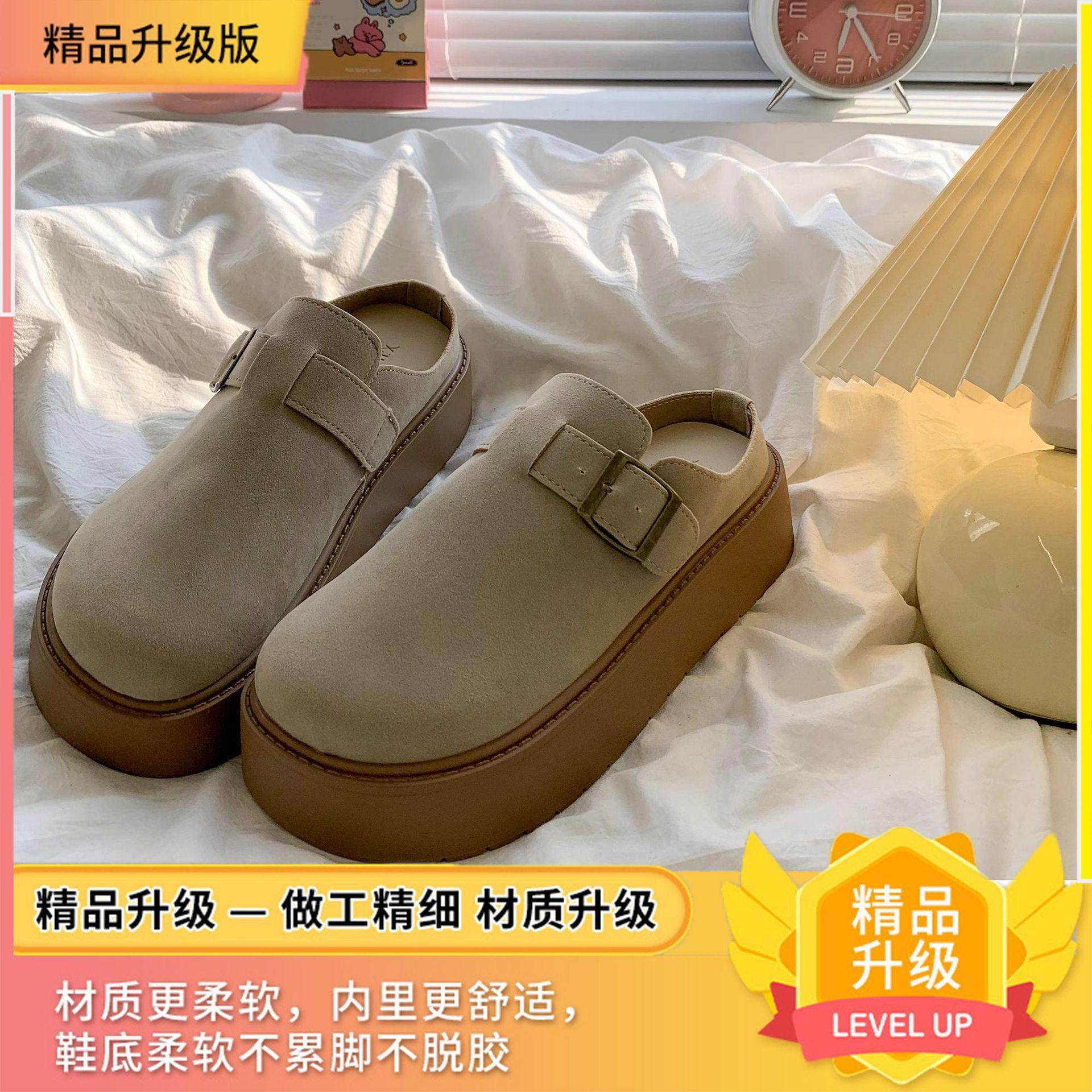 Thick-bottomed bag head casual half slippers 22 spring new wear retro lazy Birkenstock slippers 35
