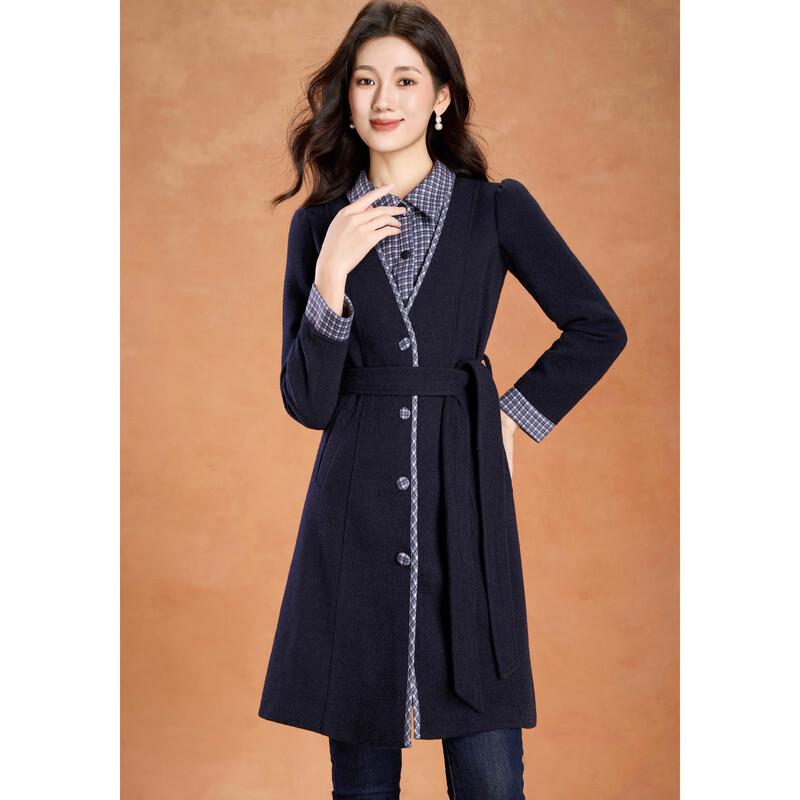 Kebell Eleganter Französischer Stil Mittellanger Übermantel