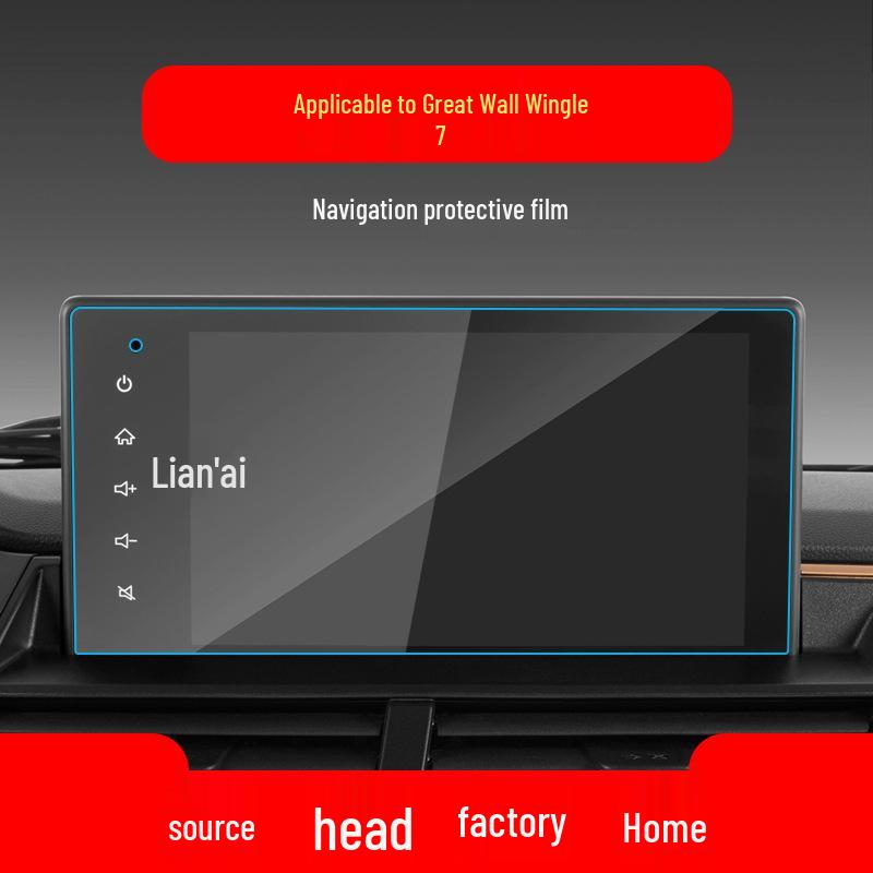Great Wall Cannon Navigácia Tvrdené sklo & Ochrana prístrojovej dosky pre 25 modelov vrátane Wingle 7 & Wingle 5
