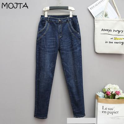 Jean taille haute pour femmes, coupe cintrée, élastique, décontracté, sarouel en Denim, pantalon surdimensionné, Streetwear, pantalon court, grande taille