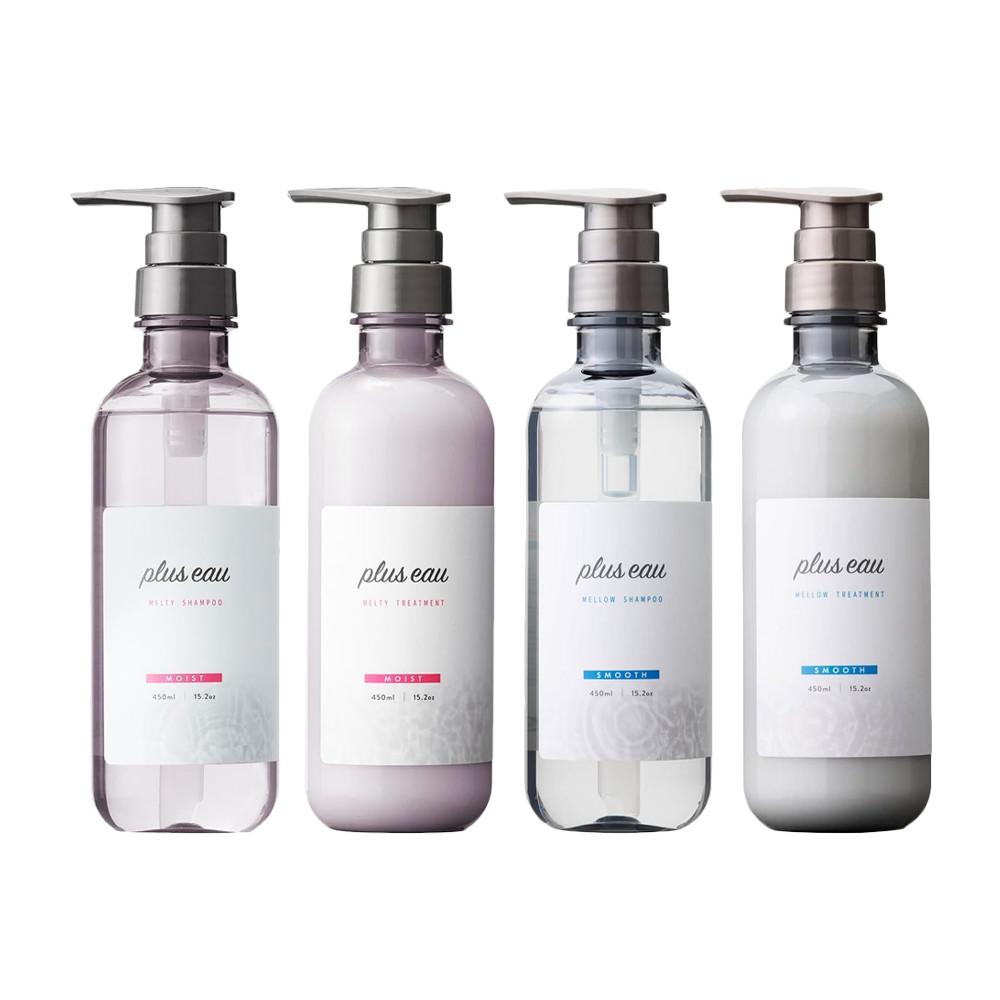 Plus Eau Shampoo & Treatment Series - Melty / Mellow