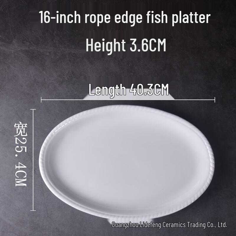 

ZISIZ 16-inch Oval Ceramic Fish Plate Set