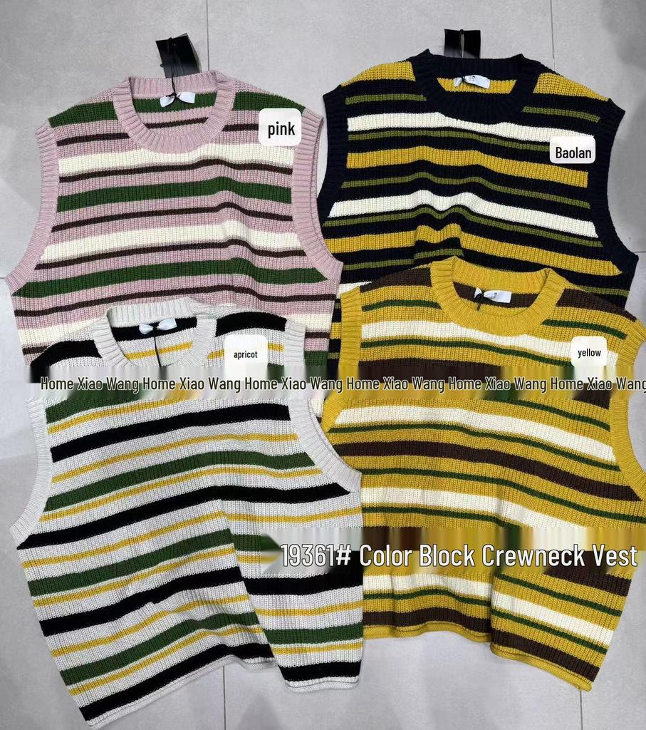 Xiao Wang's Spring Korean Style Plus Size Striped Knit Vest