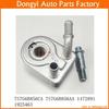 Oil Cooler OE NO. 7S7G6B856CA 7S7G6B856AA 1472891 1925463 7S7G-6B856-CA 7S7G-6B856-AA