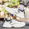 New Fashion New Men's Fashion Casual Low Top Sports Shoes Students Thick Sole Comfortable Sneakers Boys Male Classic Breathable Basketball Shoes
