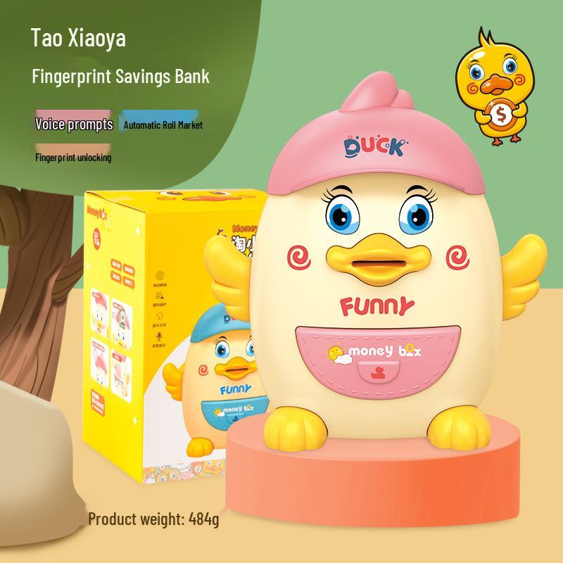 Children's Fingerprint Piggy Bank: Multifunctional Electric Coin Safe & Password Box Toy