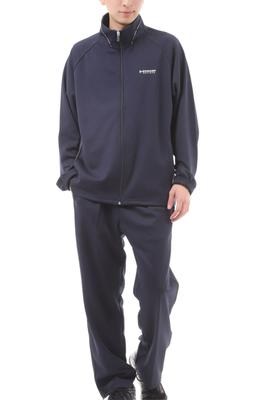 DUNLOP Set Jachetă și Pantaloni Jersey pentru Bărbați, Mărime Bleumarin, LL,