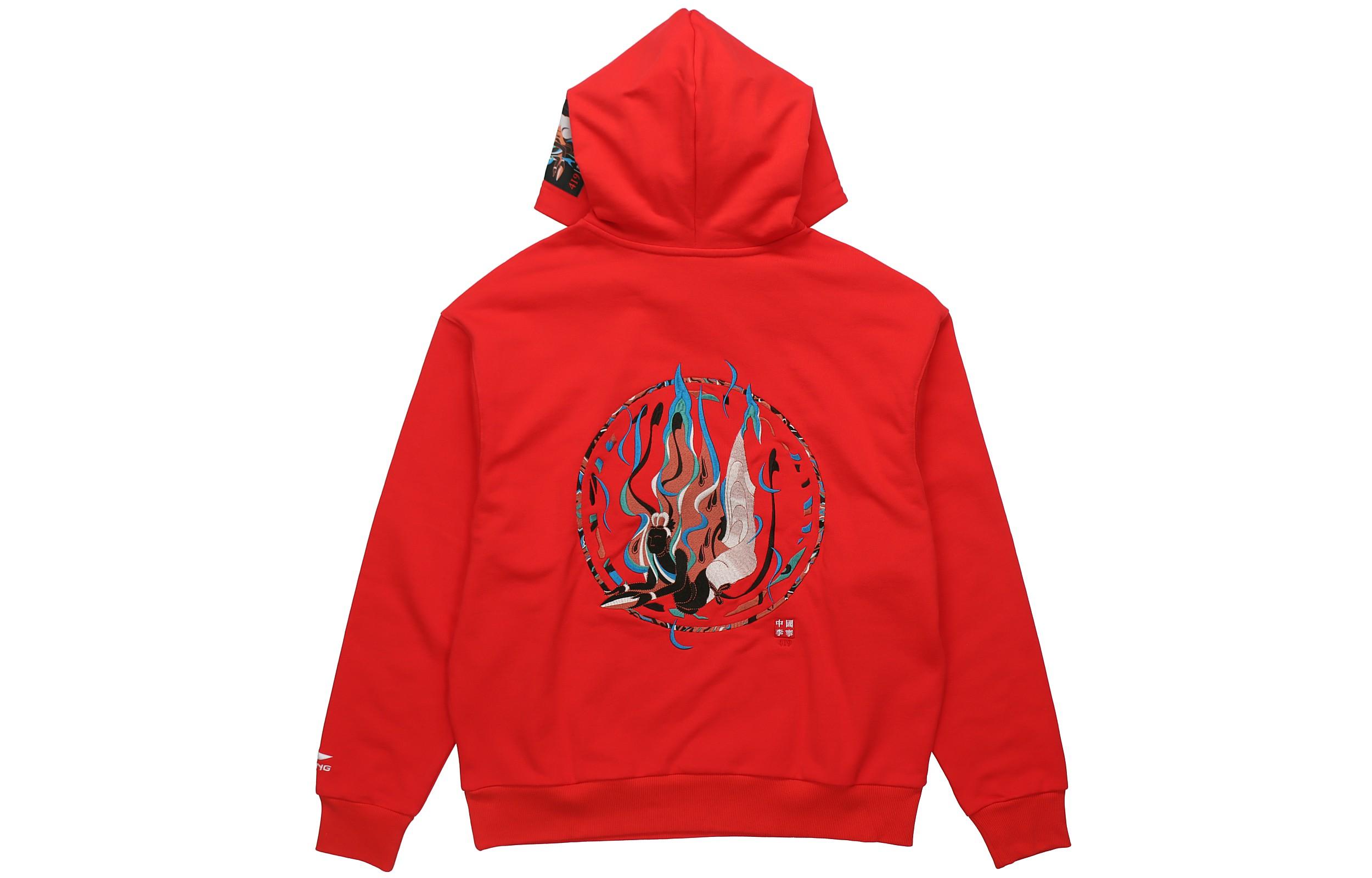 Li Ning China Li Ning Sweatshirts Unisex Hooded Moderate Regular AWDQ241-2 M