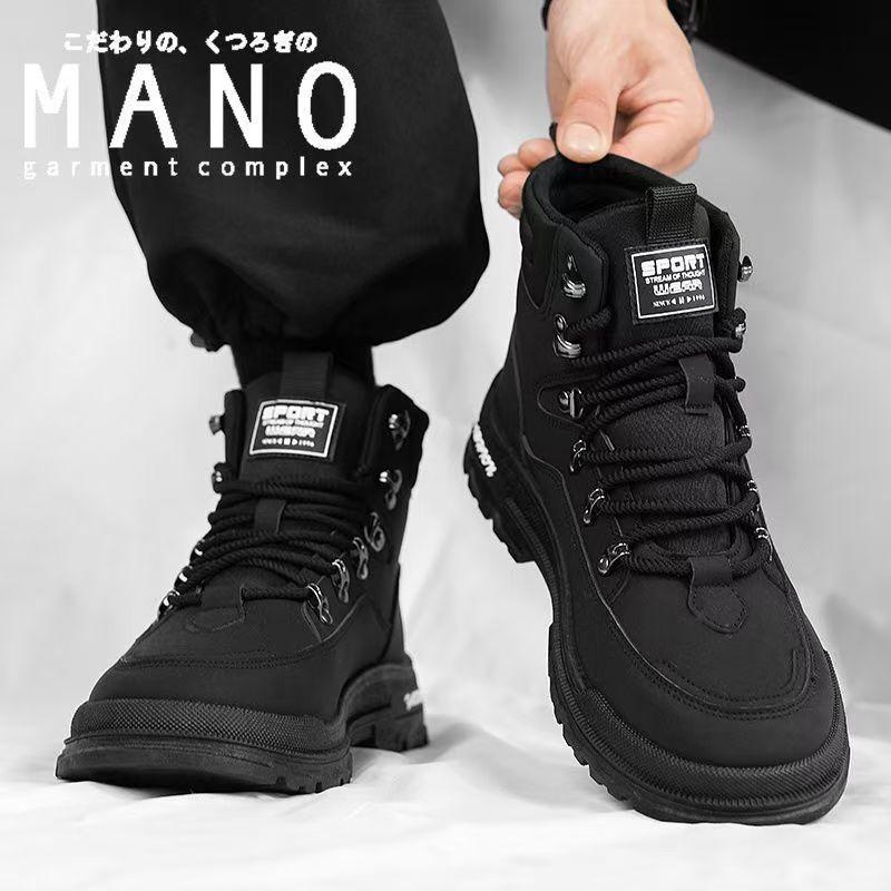 22 autumn new boots high-top sports and leisure shoes thick-soled heightening Martin boots 39