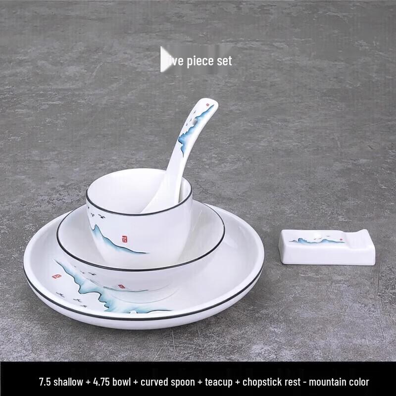 Elegant Chinese Ceramic Restaurant Tableware Set