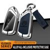 Car TPU Zinc Alloy Key Case Bag Car Key Chain Metal Key Shell for Volkswagen VW GTD Magotan Golf 8 MK8 ID.3 ID.4 ID.6 Accessorie