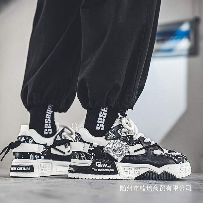 2 new men's shoes young and young heightening board shoes casual versatile breathable trendy shoes platform trendy sports shoes summer