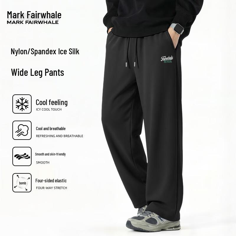 MARK FAIRWHALE Men s Ice Silk Casual Sport Pants 5XL