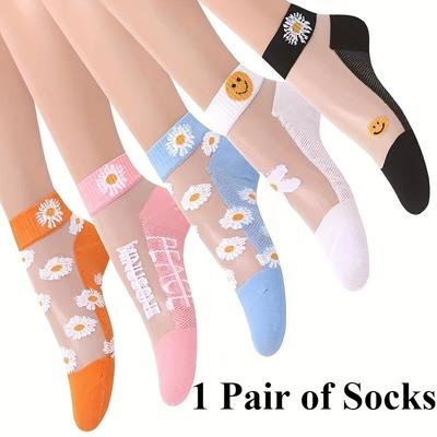 1 Paar Damen Socken mit Blumenmuster, Atmungsaktive Socken für den Sommer