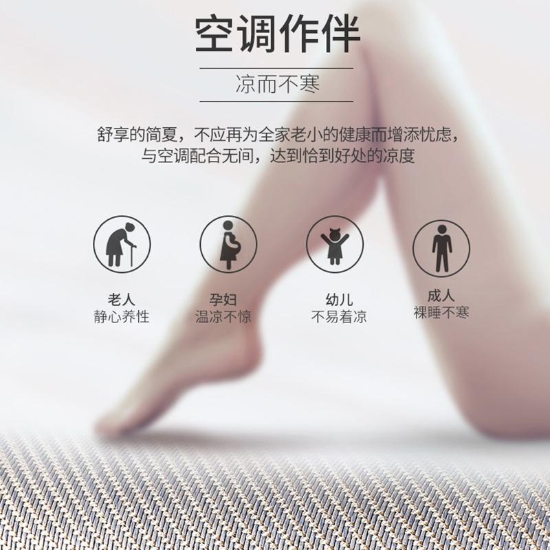 Rattan mat cool ice silk mattress summer natural pure rattan spring summer dual-use 1.5/1.8m grass mat bamboo household
