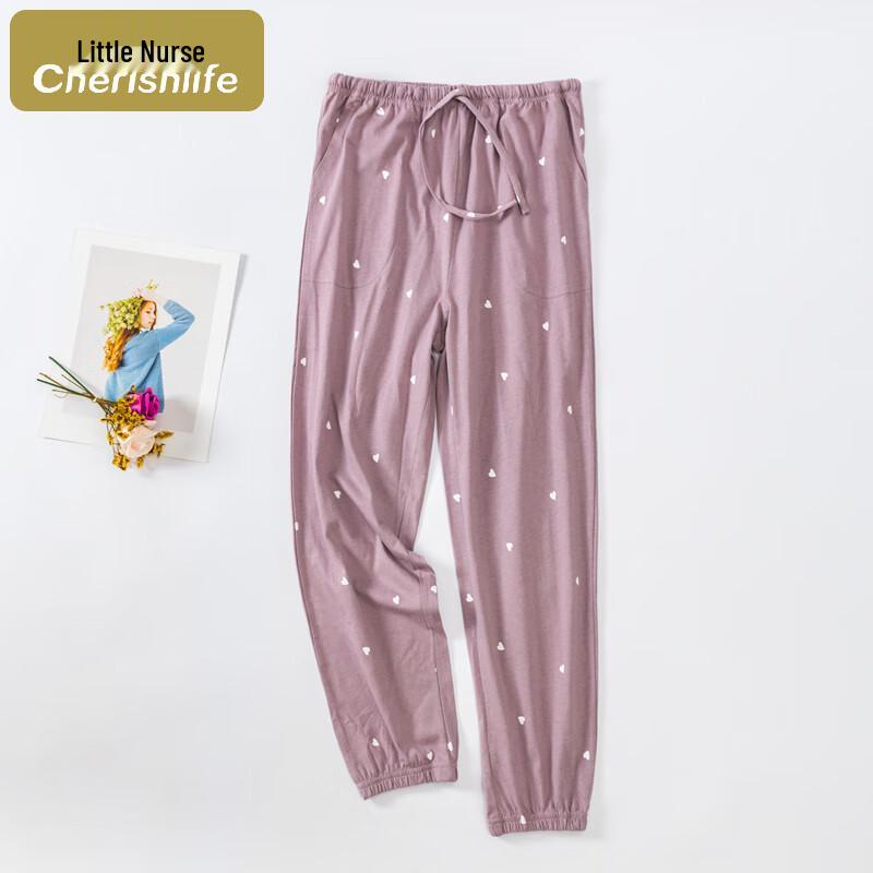 Little Nurse Women s Pure Cotton Tapered Lounge Pants 165/95