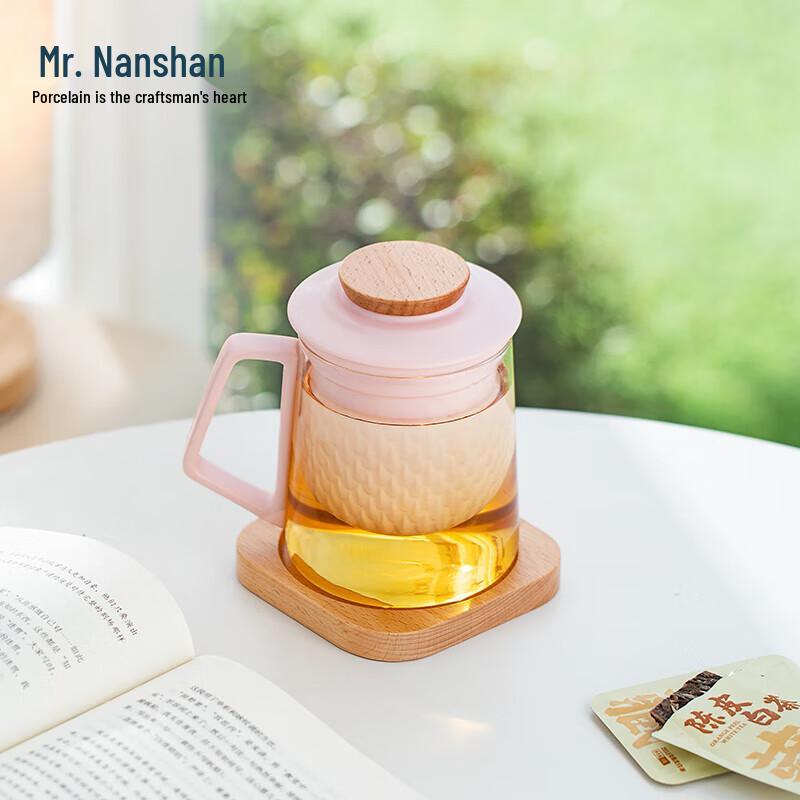 Nanshan Xiansheng Pink Ceramic Mug with Coaster