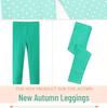 Spring & Autumn Kids' Leggings: Girls' Princess Skirts with Leggings & Outerwear Pants for Small To Medium Children