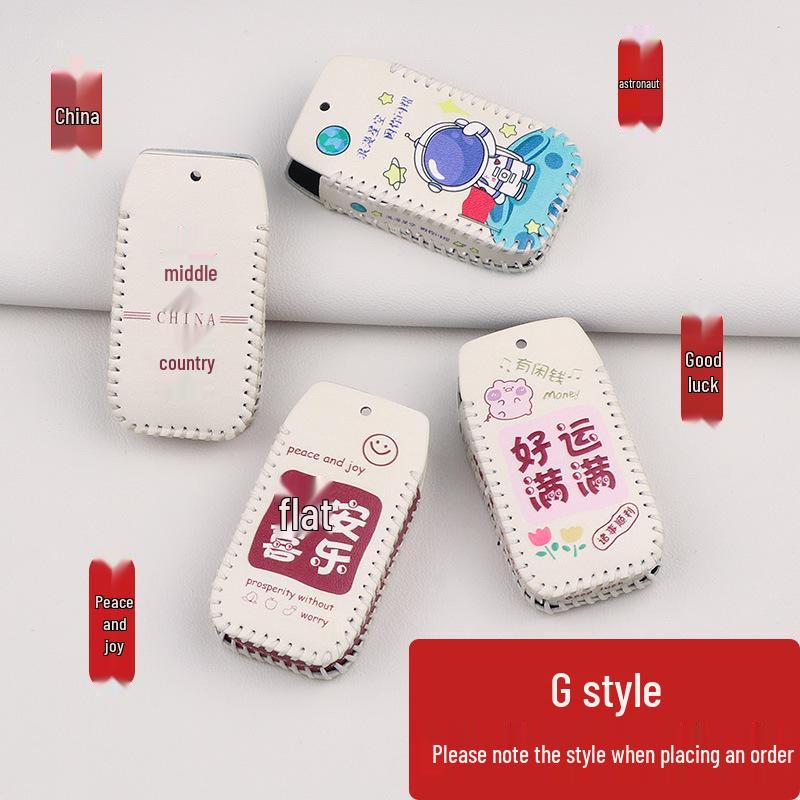 Compatible Key Case for BYD Song Pro, F3, Tang S6, Qin, Song Max, Yuan Plus, and Surui Car Remotes.