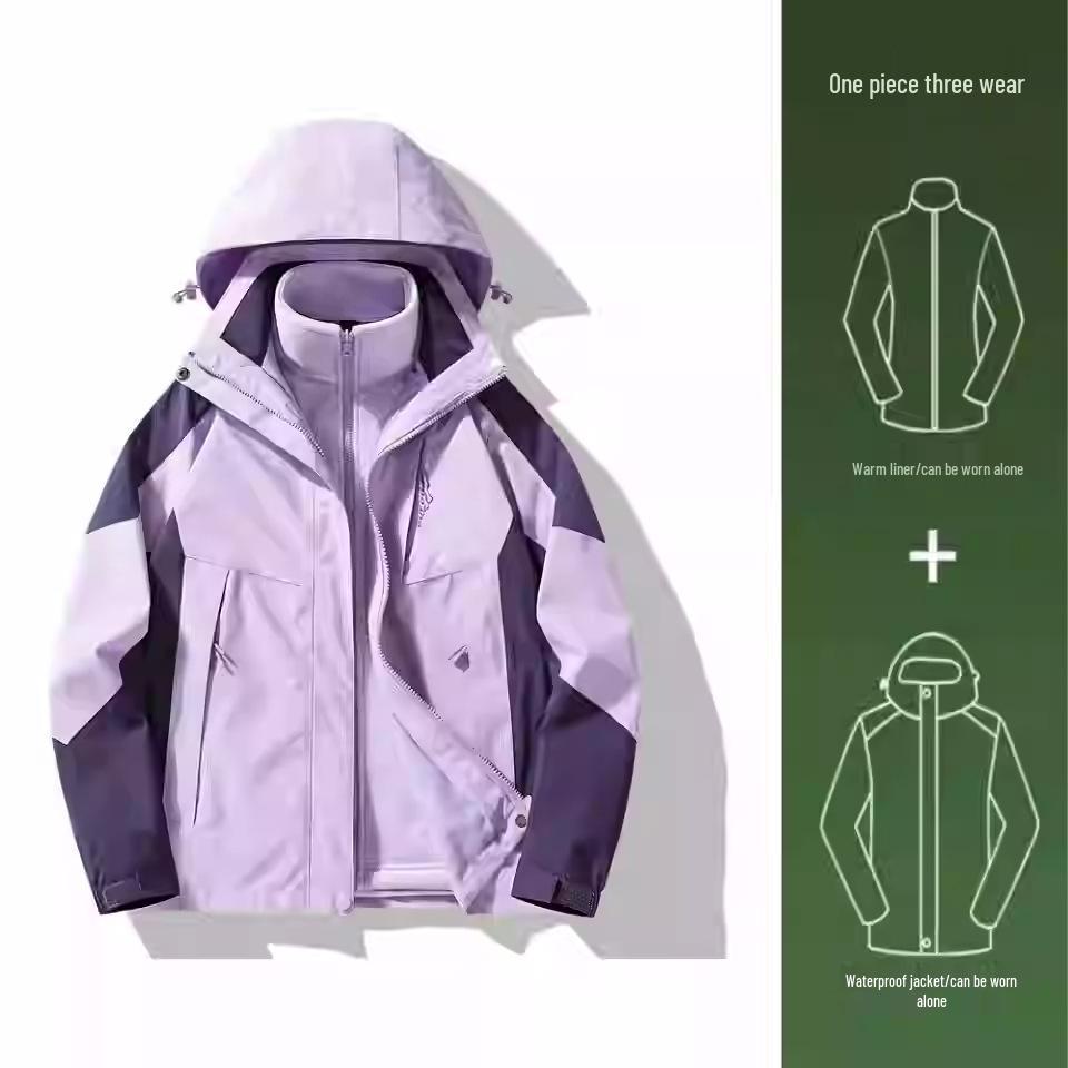 

HJCAMEL Унисекс Куртка 3-в-1 Верблюжья Тибет: Водонепроницаемый, Ветрозащитный, для Весенних, Осенних, Зимних Занятий на Открытом Воздухе. XL