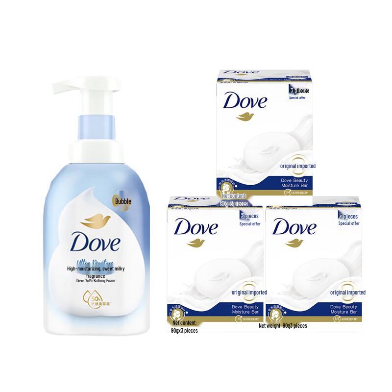 Dove Deeply Nourishing Shower Gel & Cream Beauty Bar Bundle