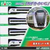 KATO N Gauge E353 Series Azusa Kaiji 4-Car Basic Train Set 10-1834 - Model Train for Collectors & Hobbyists